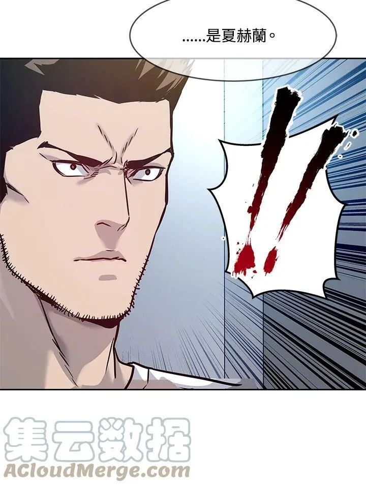 第78话3