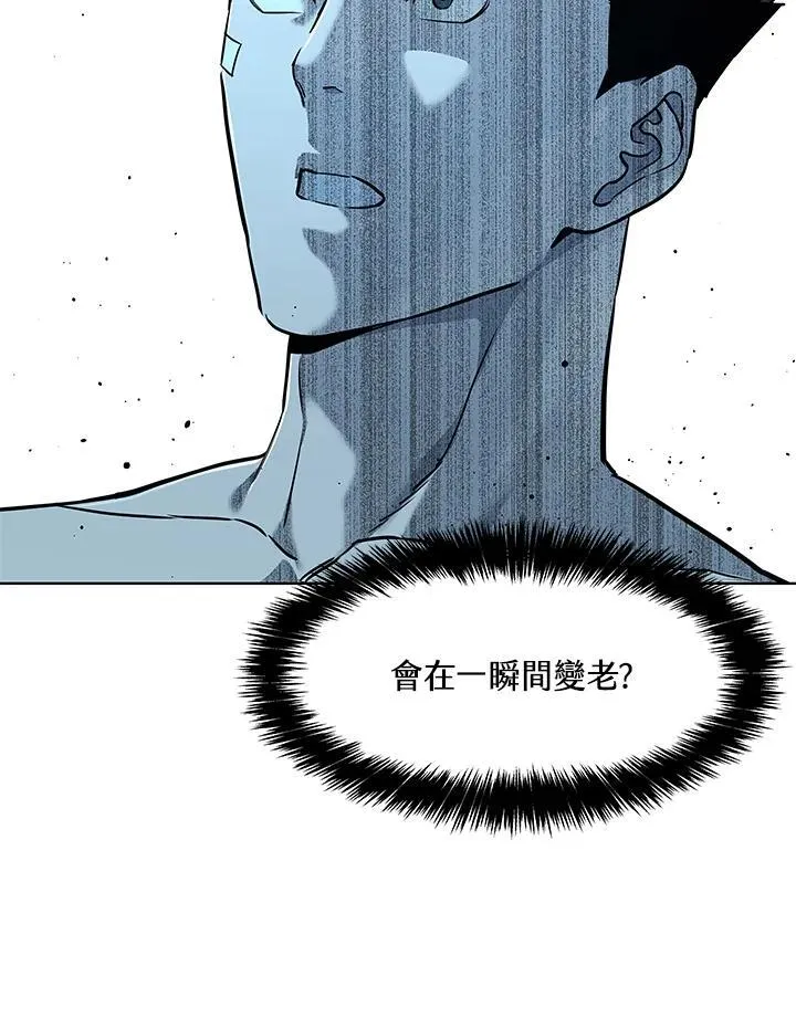 第2季 第35话2