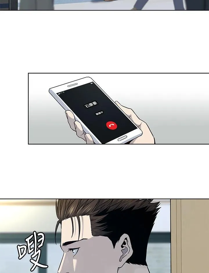 第2季 第56话49