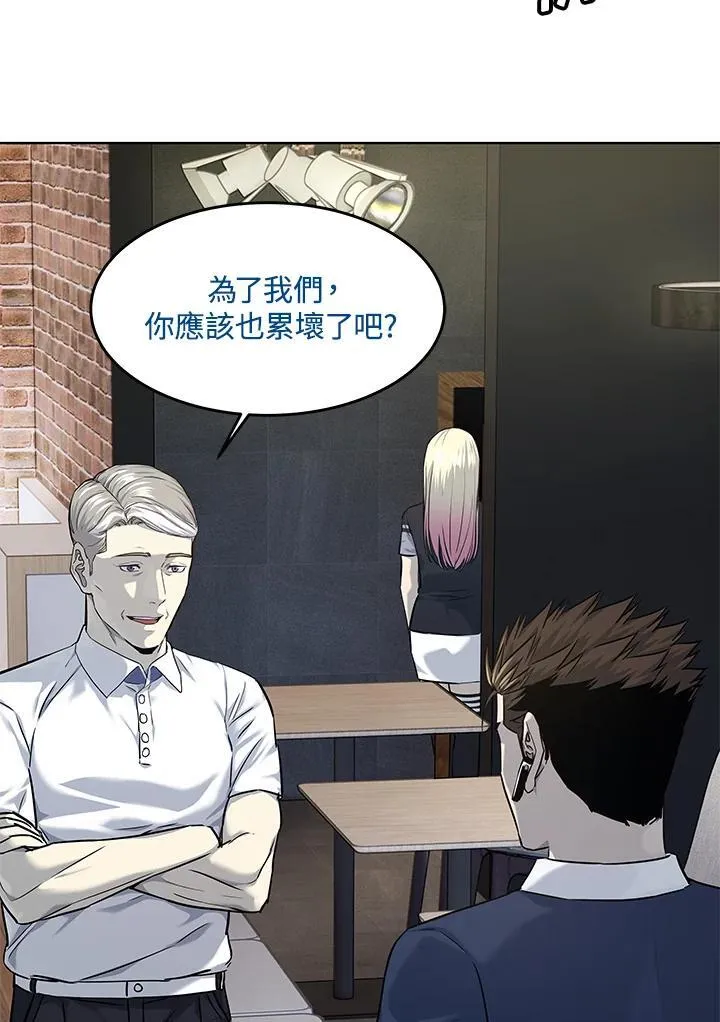 第2季 第27话62