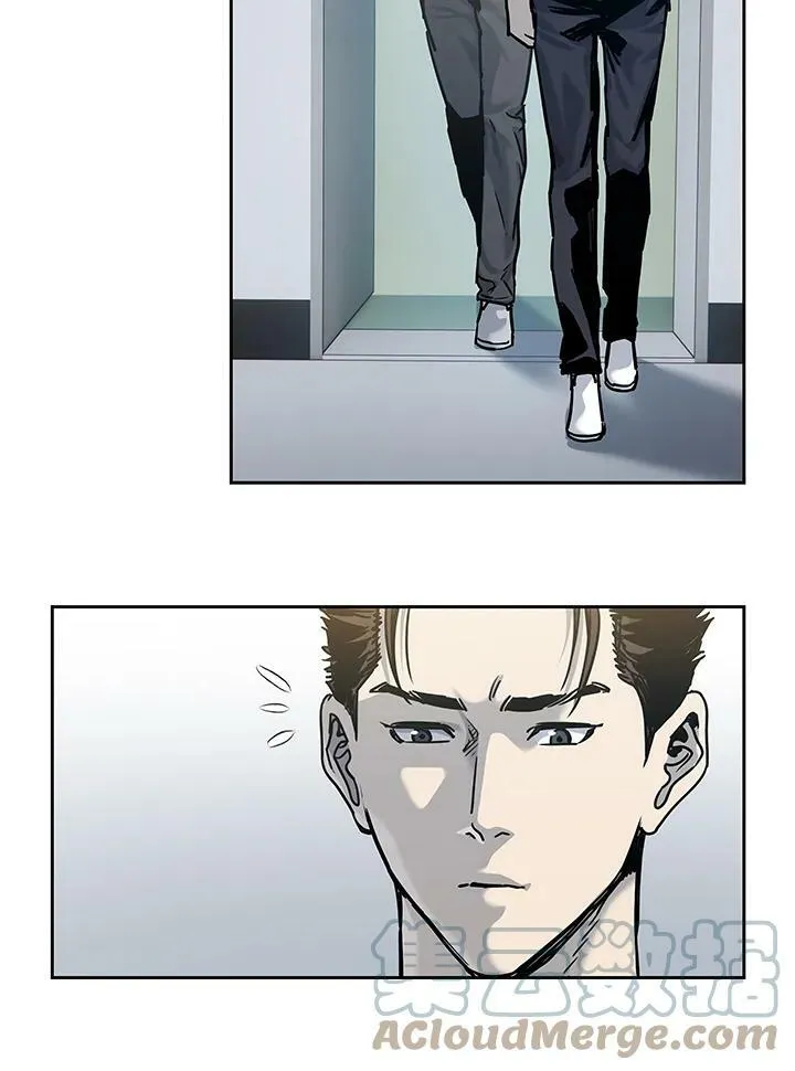 第79话75