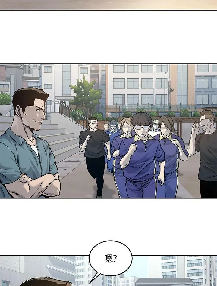 第2季 第14话25