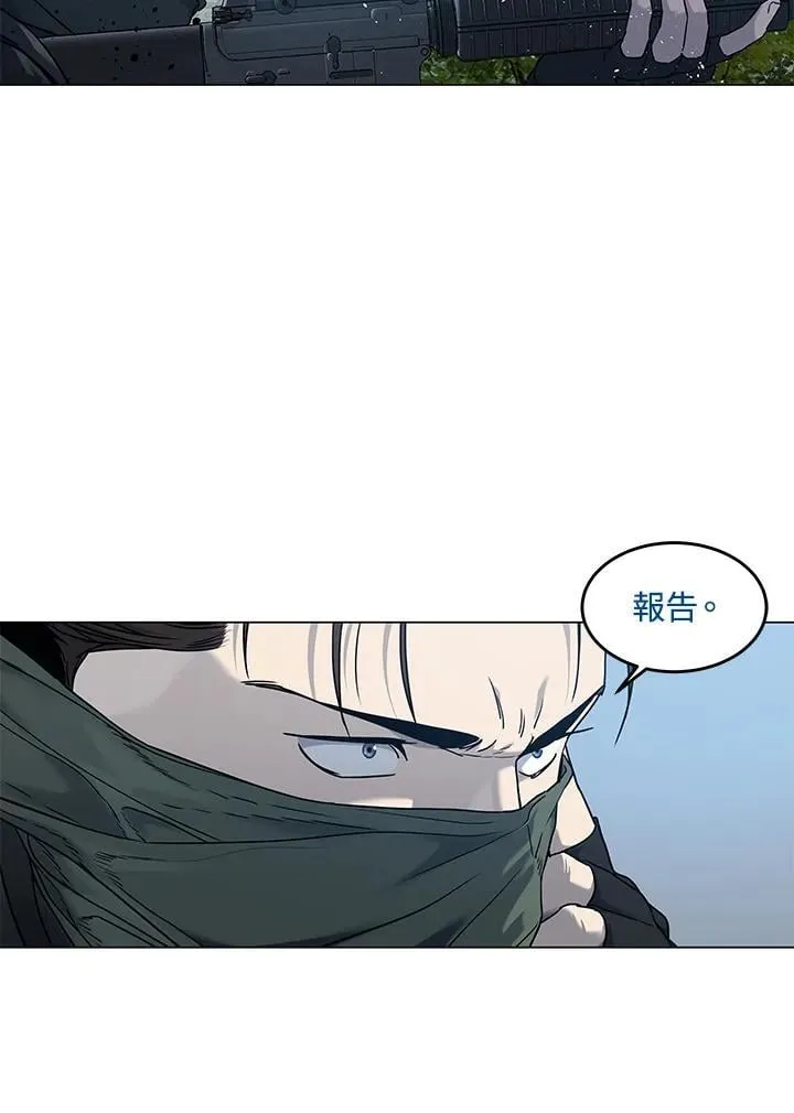 第2季 第76话17