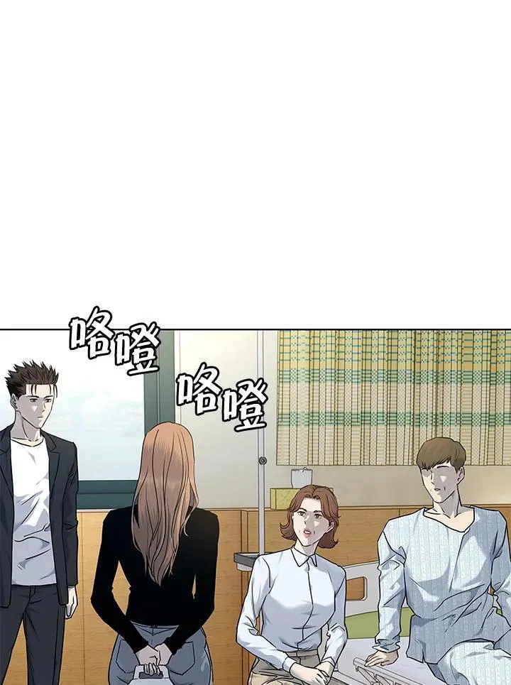 第2季 第56话67