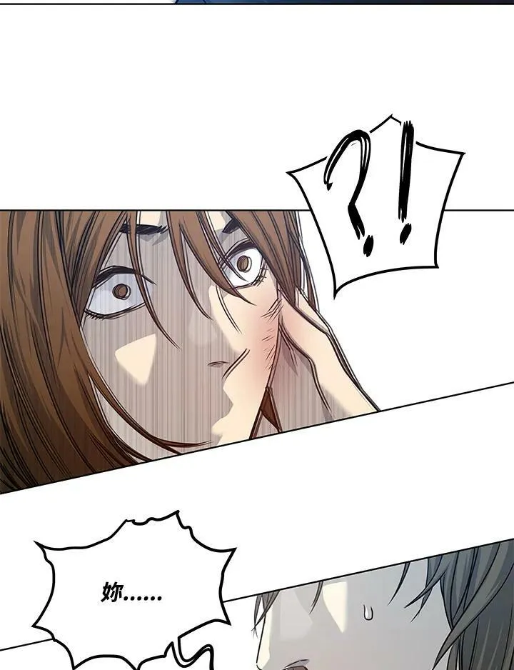 第2季 第11话63