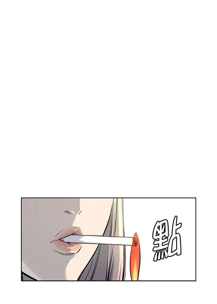 第2季 第26话26