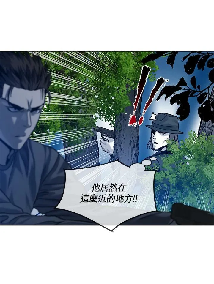 第86话86