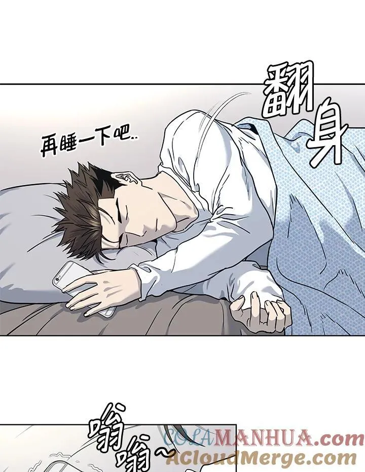 第2季 第39话42