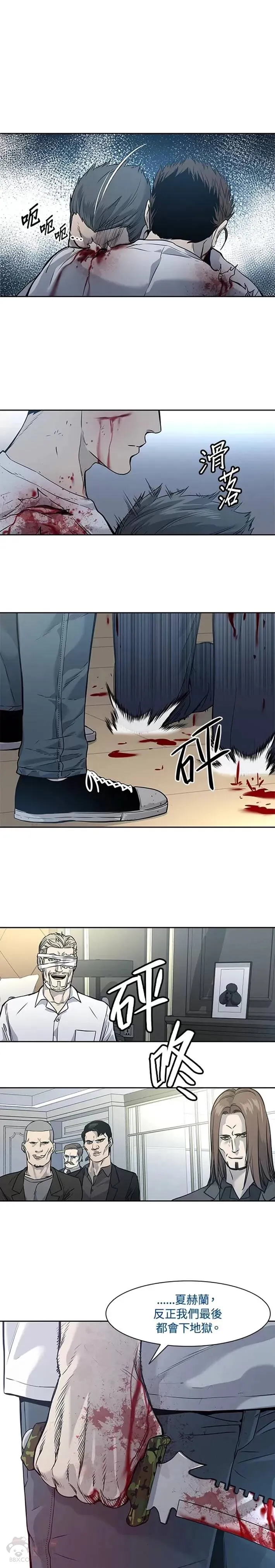第35话35