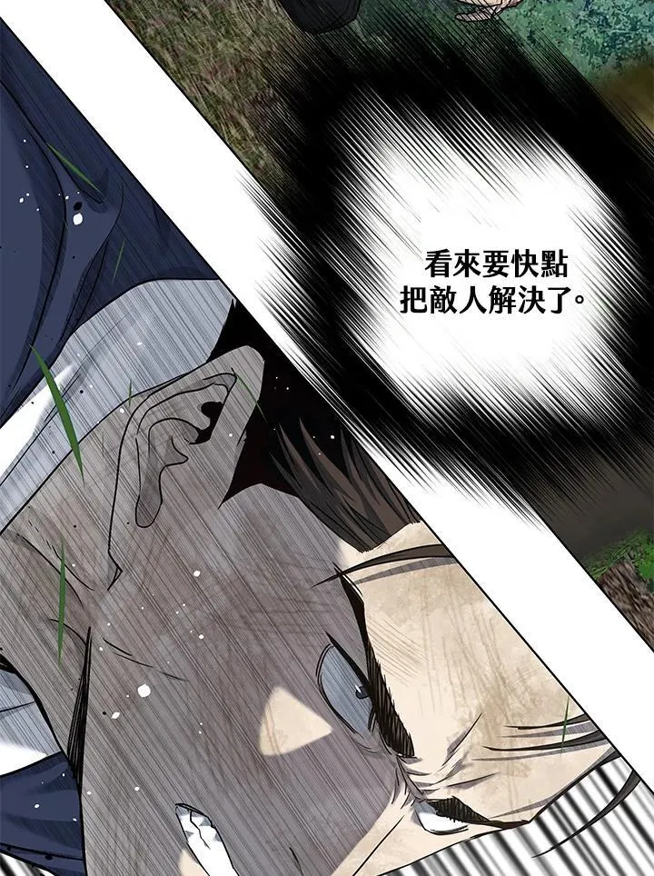第2季 第30话29