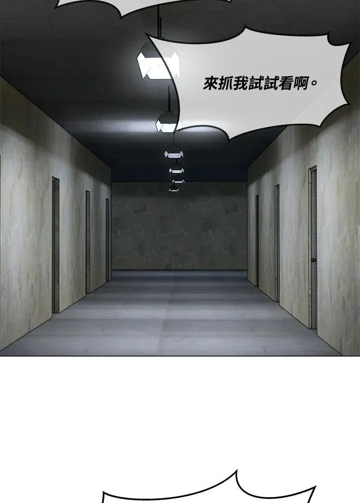 第2季 第78话109