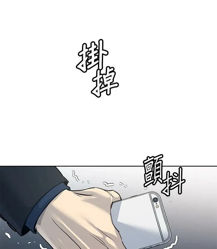 第2季 第11话129