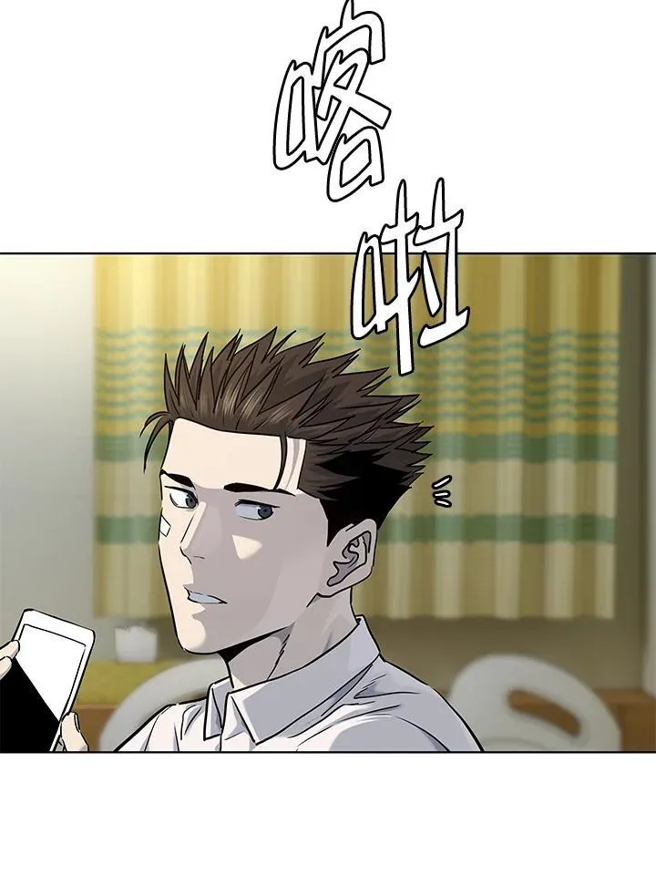 第2季 第35话38