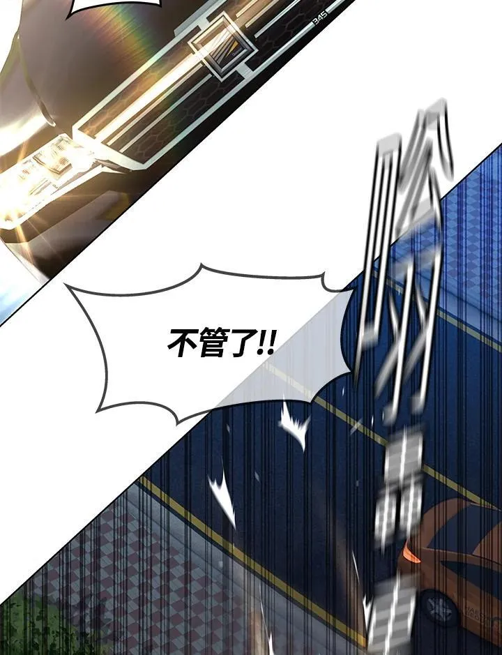 第2季 第51话30