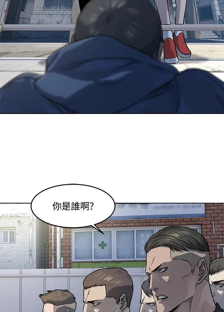 第2季 第35话97