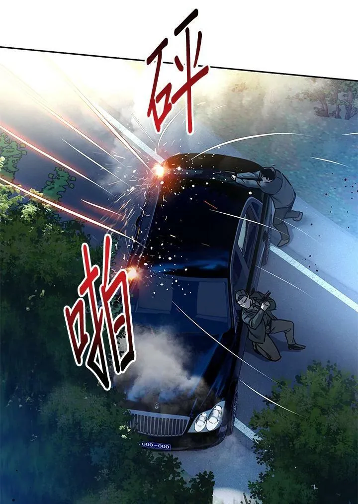 第84话109