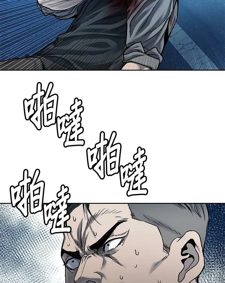 第86话66