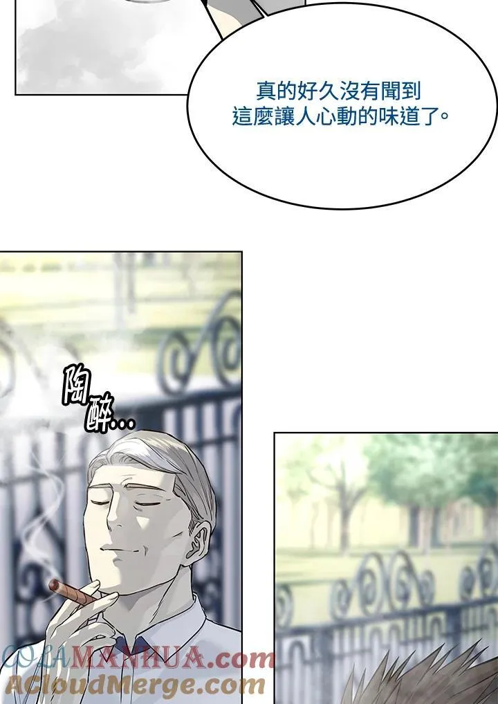 第2季 第26话32
