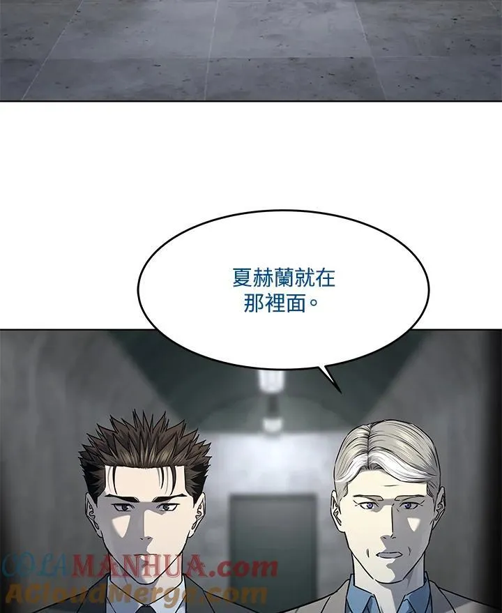第2季 第44话80