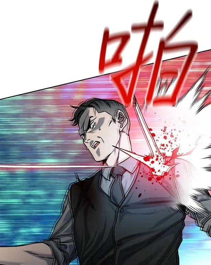 第86话63
