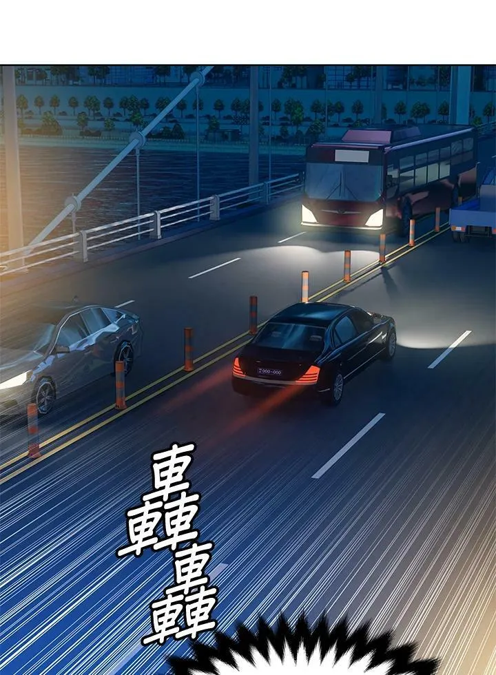 第89话(第1季最终章)9