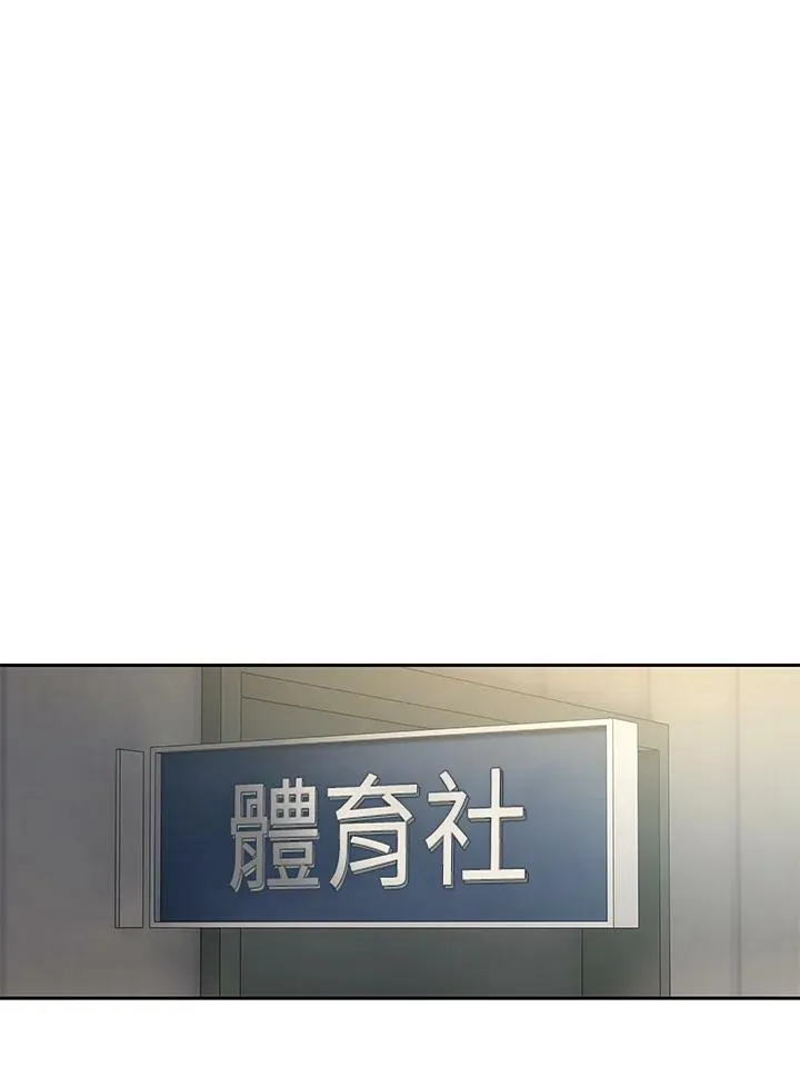 第77话99