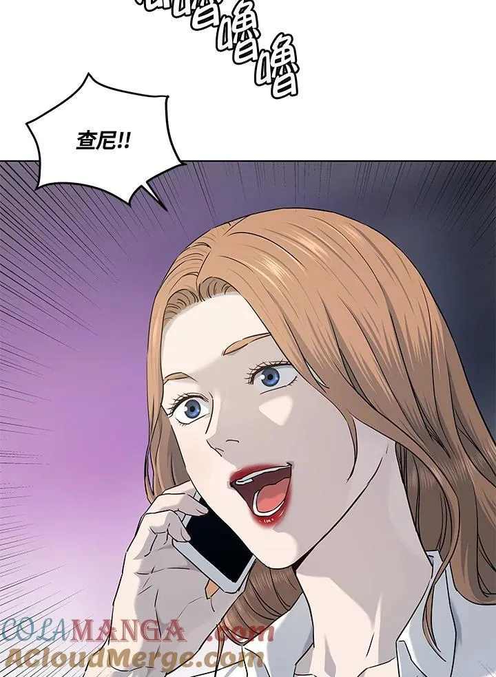 第2季 第71话12