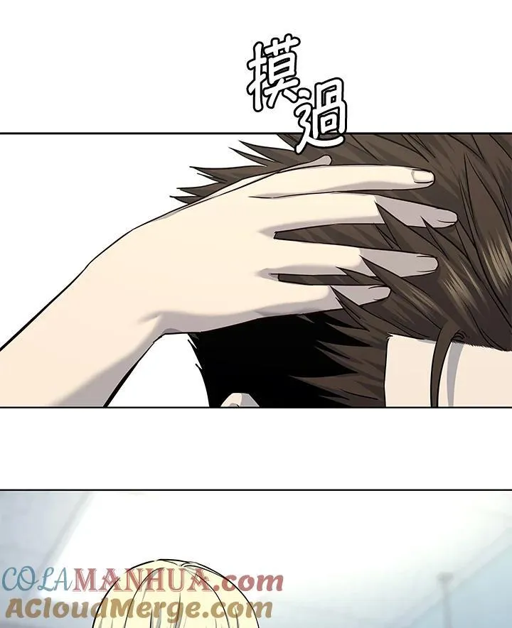 第2季 第31话27