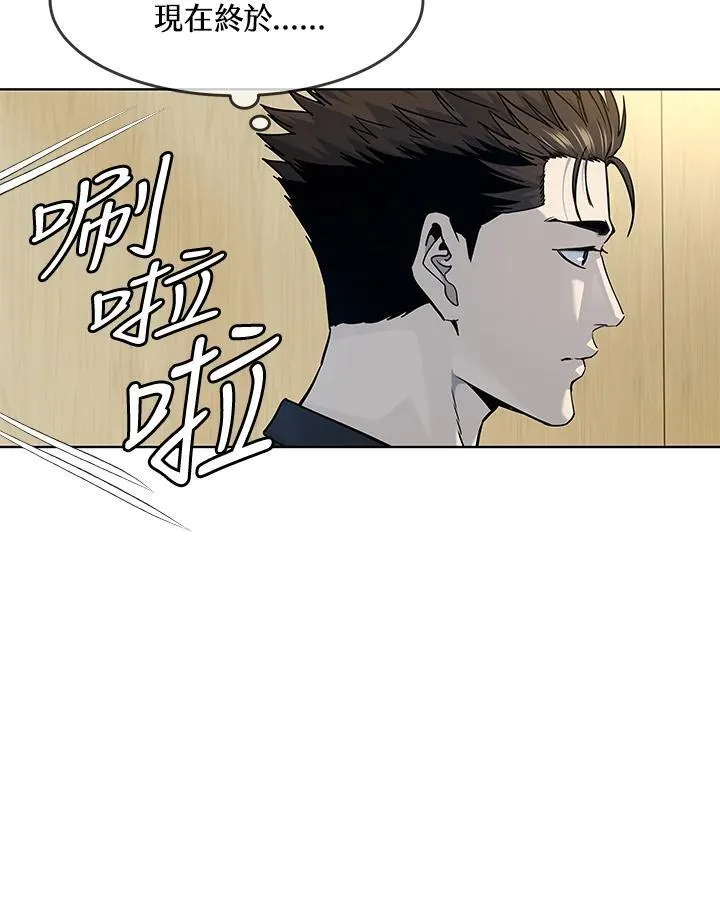 第2季 第56话102