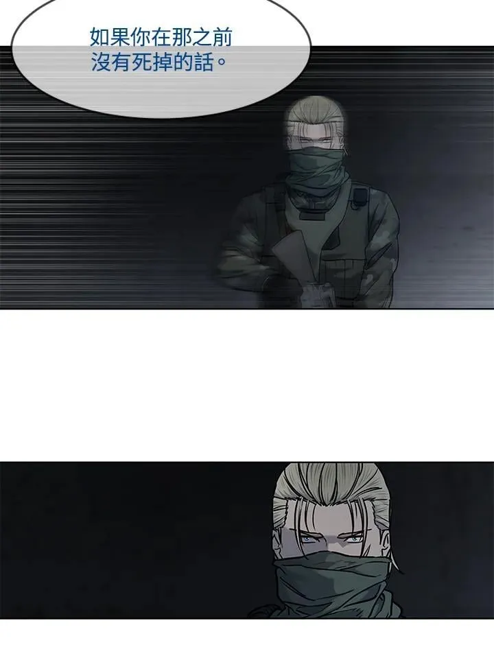 第2季 第77话107