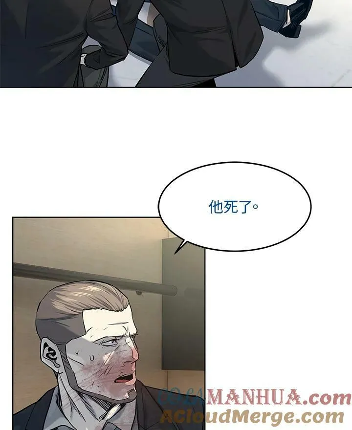 第2季 第16话104