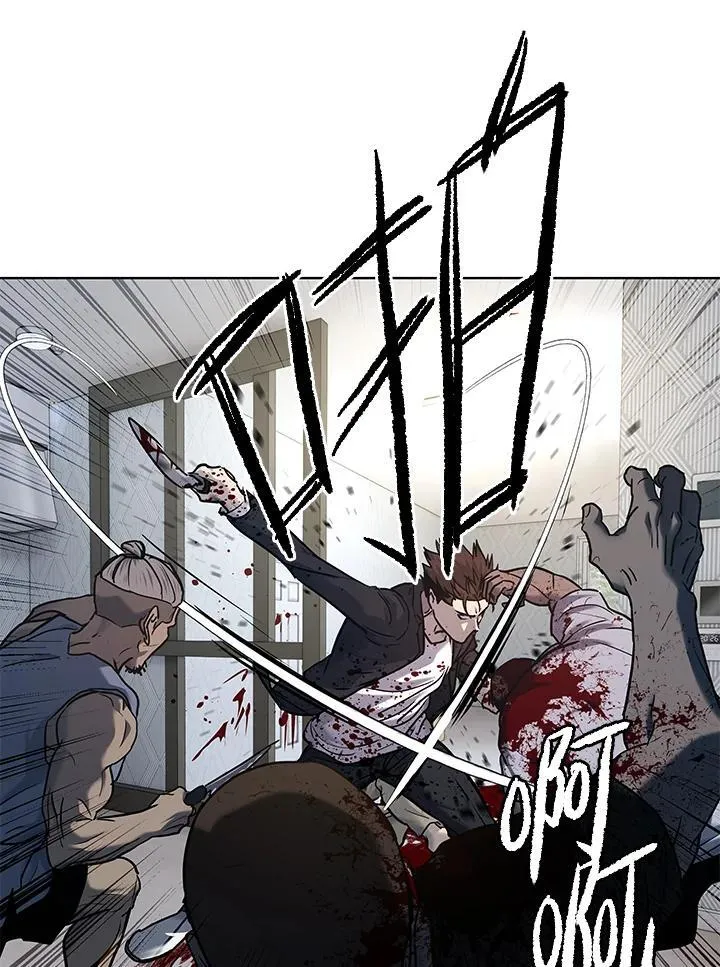 第2季 第59话143