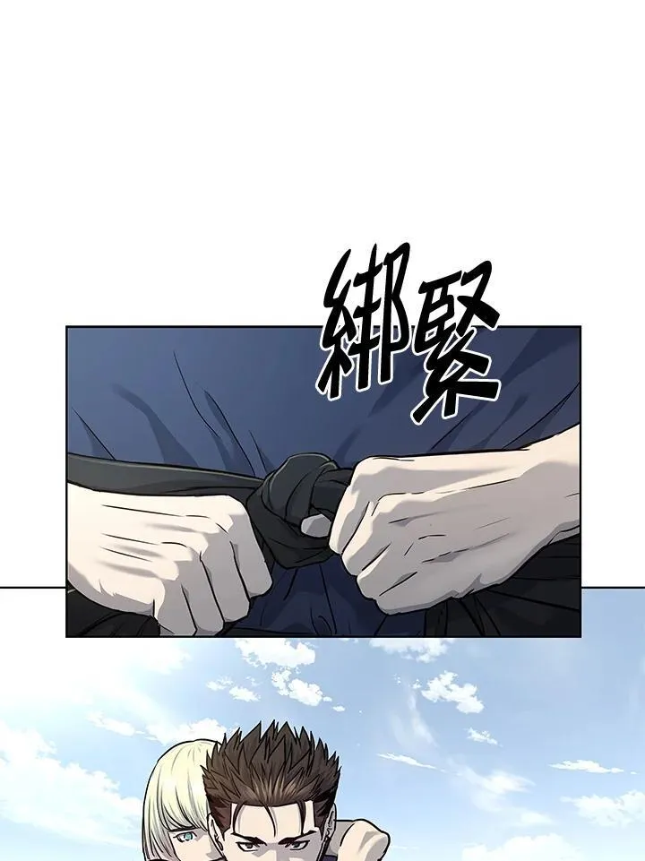 第2季 第28话15