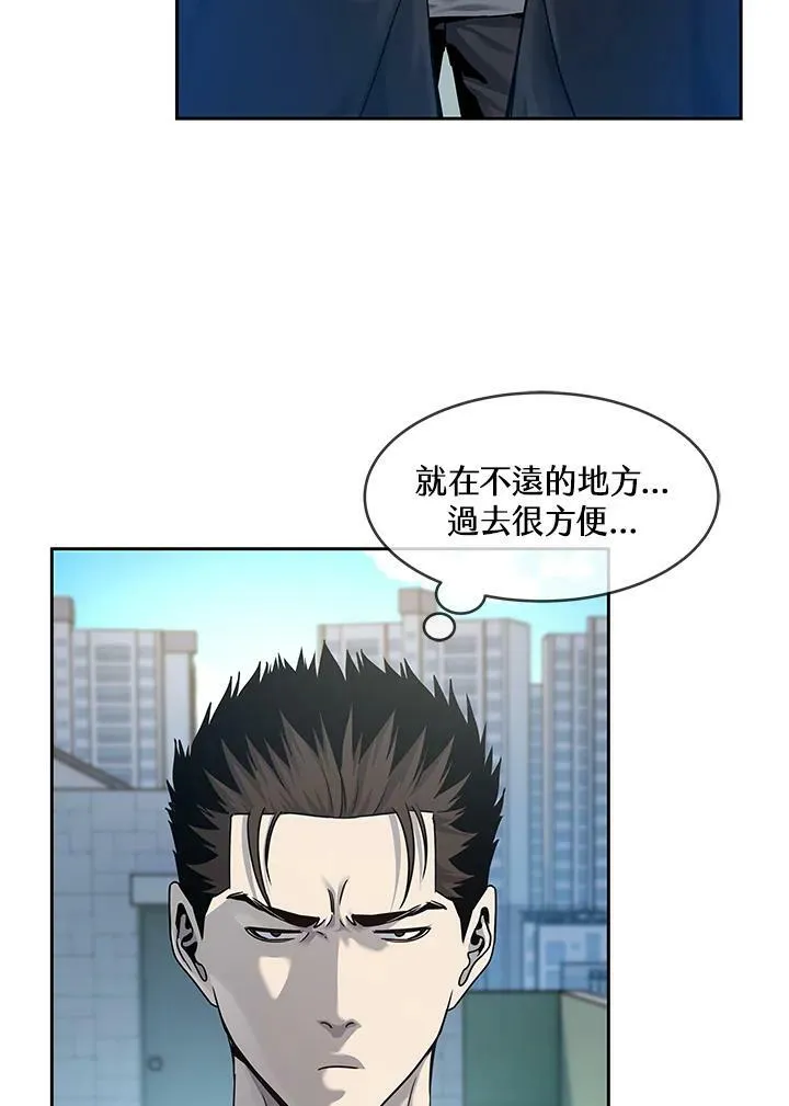 第80话42