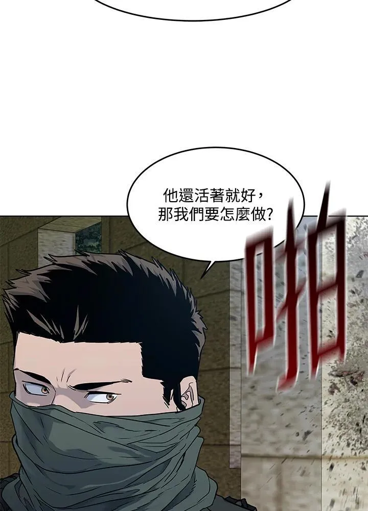 第2季 第79话30