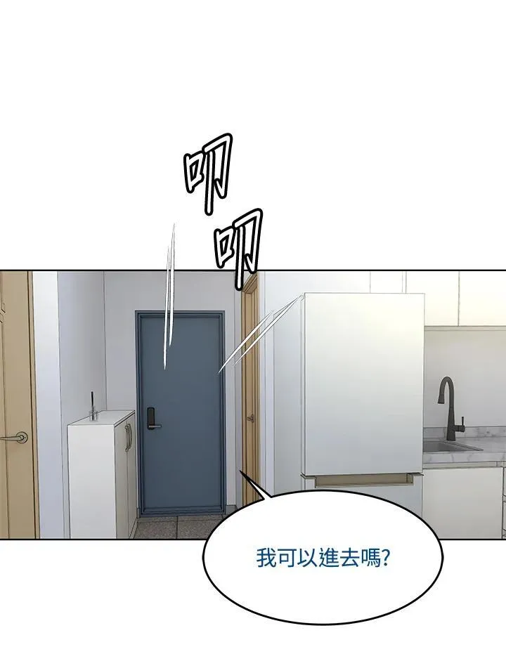 第2季 第43话69