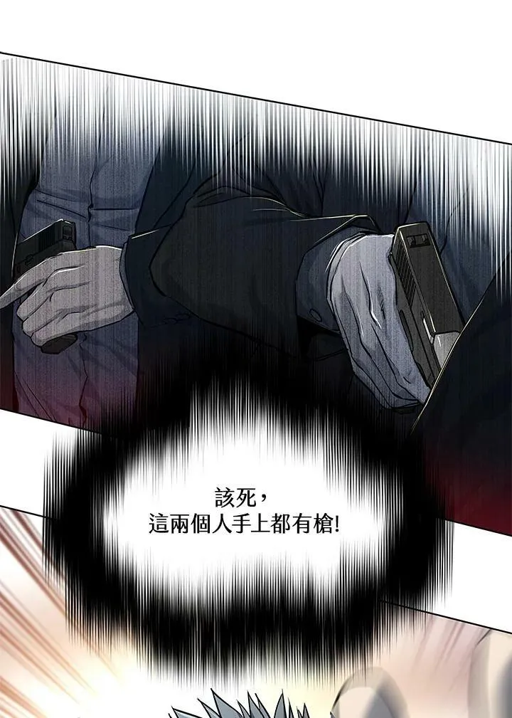 第2季 第16话11