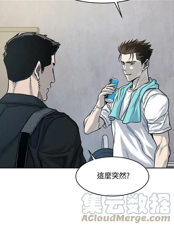 第77话116