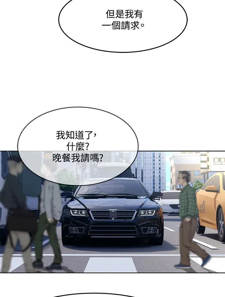 第2季 第66话115