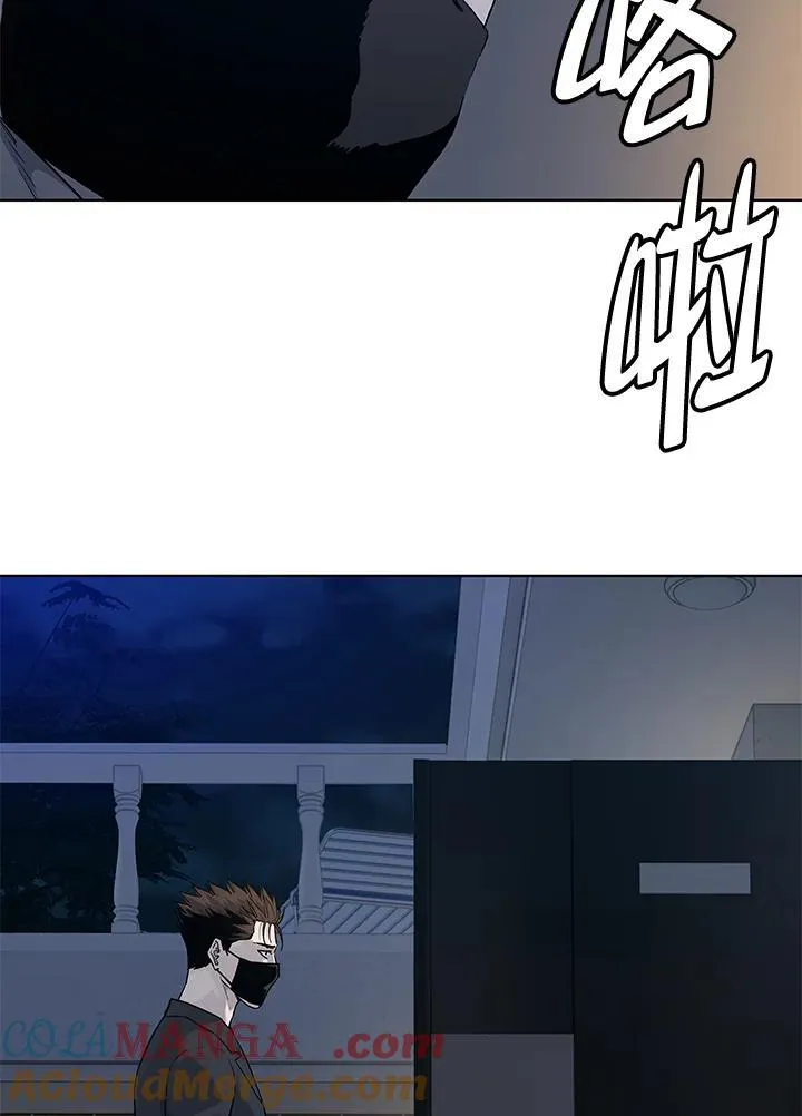 第2季 第59话28