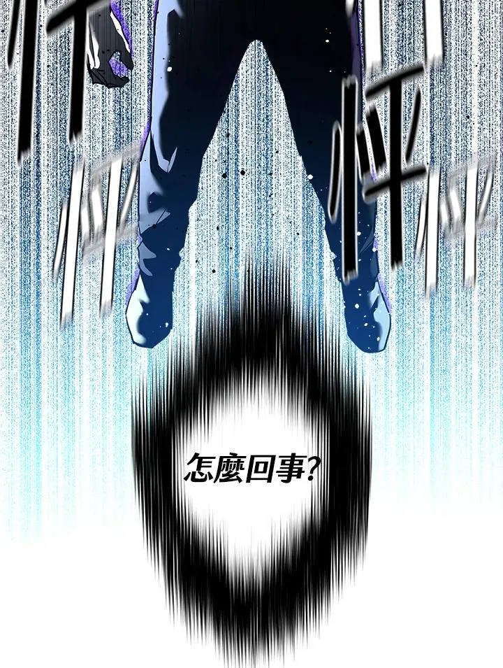 第2季 第27话79