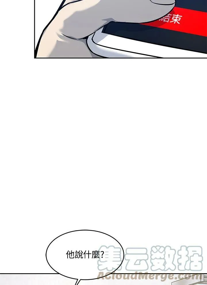 第78话12