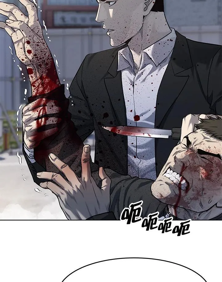 第2季 第36话109
