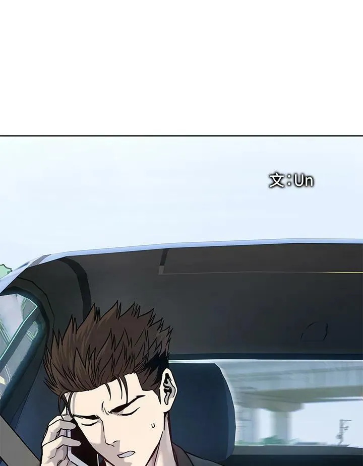 第2季 第4话7