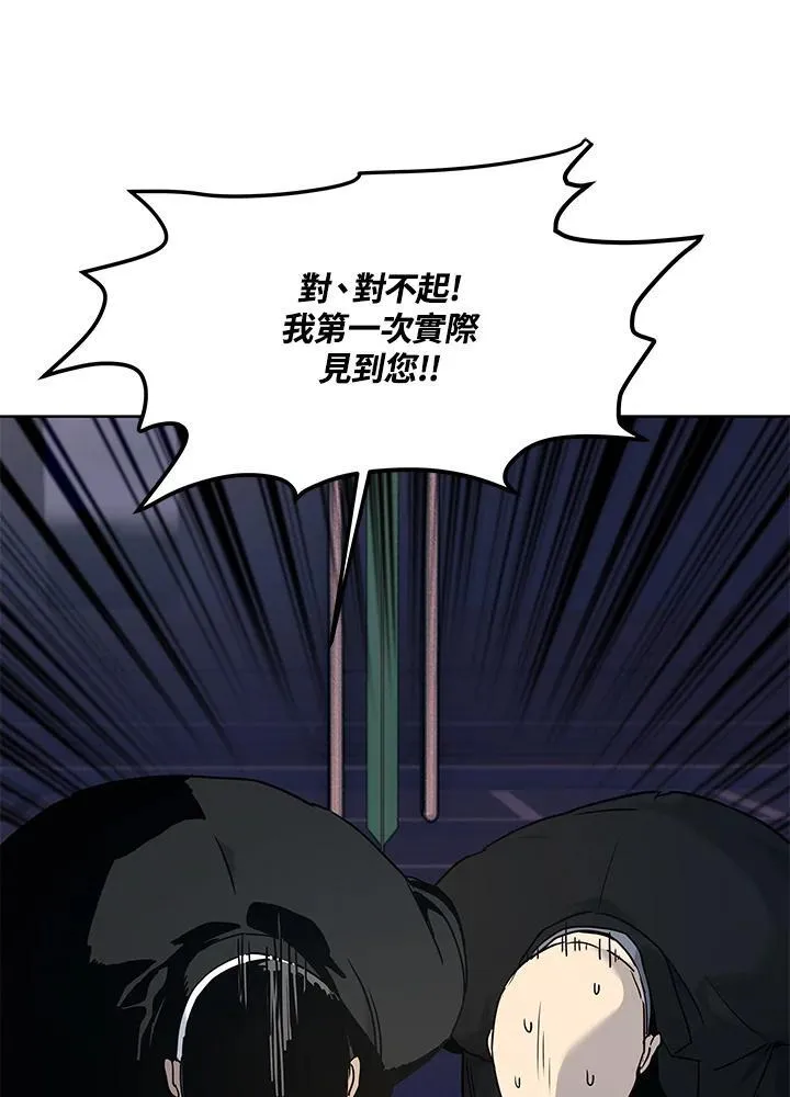 第2季 第64话27