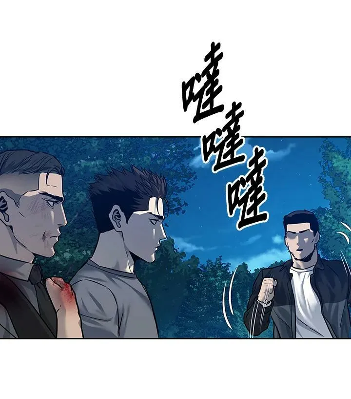 第87话182