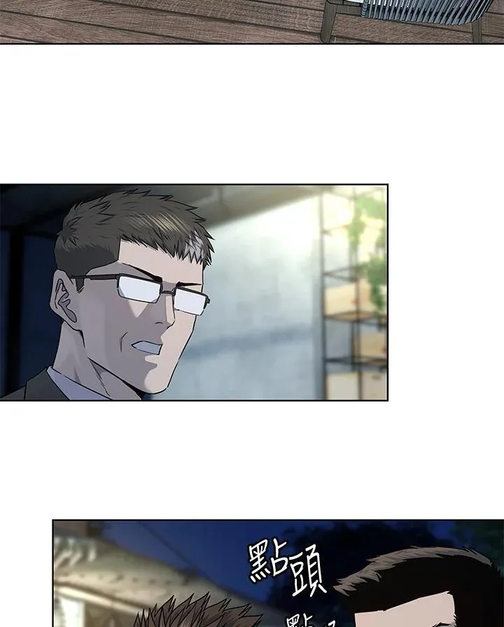 第2季 第38话90