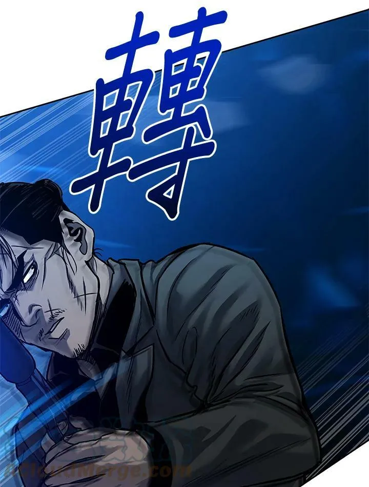 第86话32