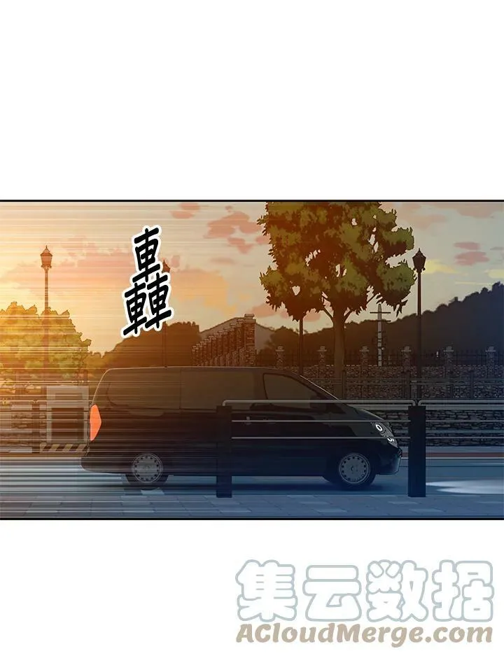 第84话56