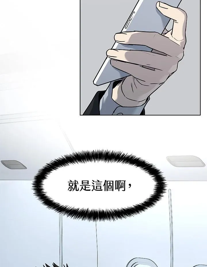 第2季 第41话107